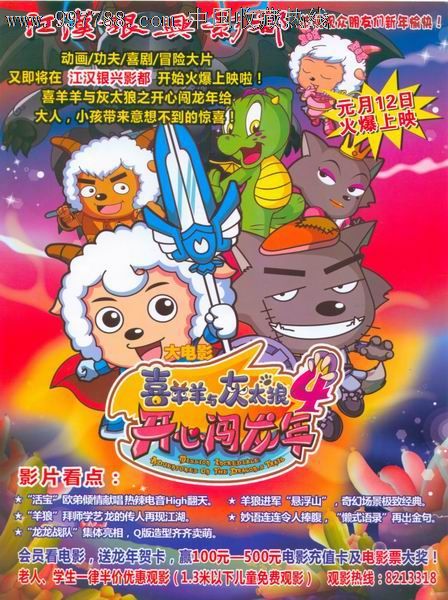 仿制假俄勒冈州出生证明