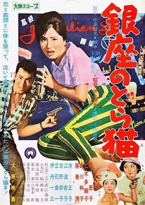 购买假旧金山音乐学院学位证